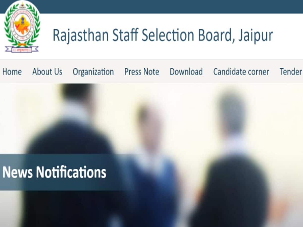 RSMSSB CHO Admit Card: Admit card released for Computer Direct Recruitment and CHO exam in Rajasthan see details – RSMSSB CHO Admit Card : राजस्थान में संगणक सीधी भर्ती व सीएचओे परीक्षा के एडमिट कार्ड जारी, देखिए डिटेल्स, Education News RSMSSB CHO Admit Card: Admit card released for Computer Direct Recruitment and CHO exam in Rajasthan see details – RSMSSB CHO Admit Card : राजस्थान में संगणक सीधी भर्ती व सीएचओे परीक्षा के एडमिट कार्ड जारी, देखिए डिटेल्स, Education News
