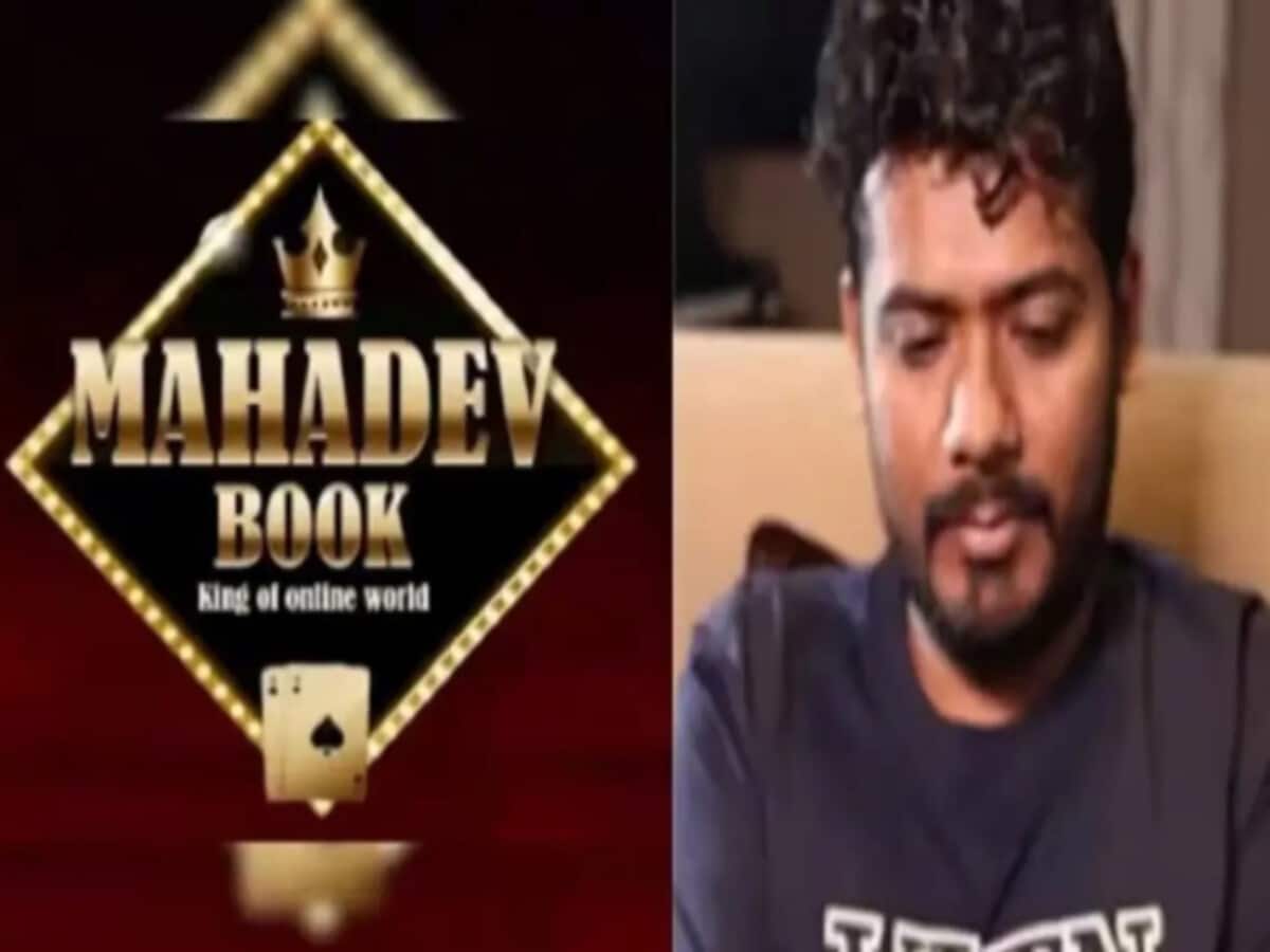 महादेव ऐप से अरबों की ठगी के आरोपी सौरभ चंद्राकर पर 35 हजार का इनाम, शादी पर खर्च कर डाले थे 200 करोड़ महादेव ऐप से अरबों की ठगी के आरोपी सौरभ चंद्राकर पर 35 हजार का इनाम, शादी पर खर्च कर डाले थे 200 करोड़