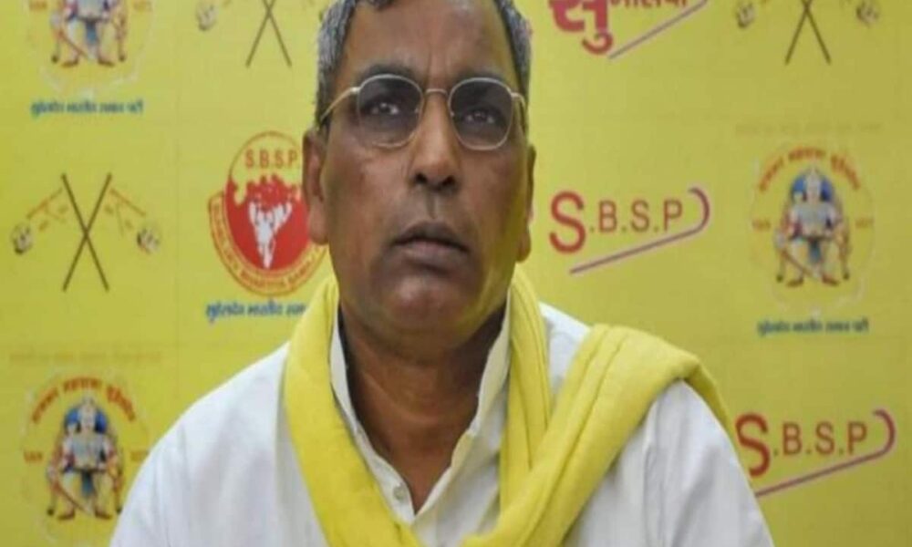 मंत्री बनने तक अधिसूचना जारी नहीं होने देंगे, राजभर का बीजेपी को इशारों में अल्टीमेटम