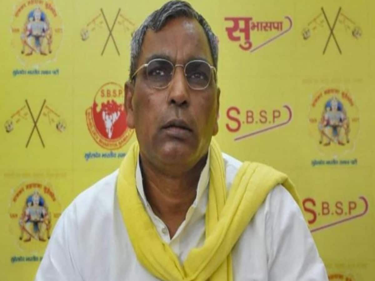मंत्री बनने तक अधिसूचना जारी नहीं होने देंगे, राजभर का बीजेपी को इशारों में अल्टीमेटम मंत्री बनने तक अधिसूचना जारी नहीं होने देंगे, राजभर का बीजेपी को इशारों में अल्टीमेटम