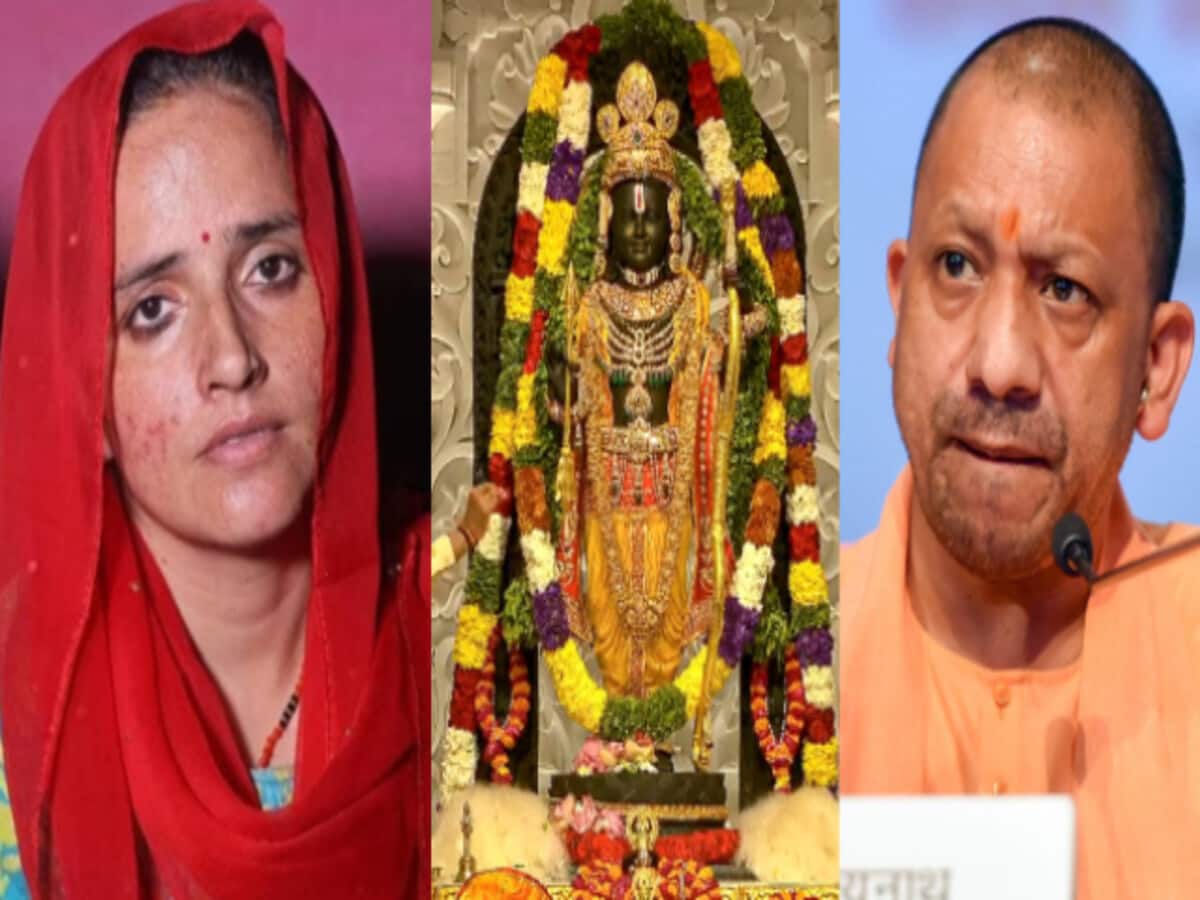 seema haider wants to go ayodhya ram lalla darshan seeks permission from yogi government seema haider wants to go ayodhya ram lalla darshan seeks permission from yogi government