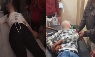 घर में घुसकर गर्लफ्रेंड को मार दी गोली, फिर सनकी आशिक ने खुद को भी किया शूट