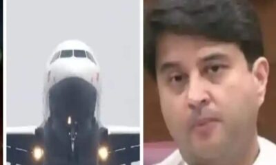 रायपुर से अयोध्या के लिए शुरू की जाए हवाई यात्रा, सिंधिया को सिंहदेव का पत्र