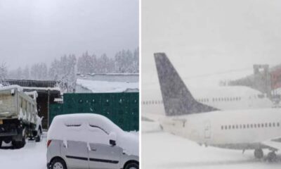 imd rainfall snowfall alert flights cancelled due to heavy snowfall punjab rainfall haryana rainfall – Weather today in Hindi – Aaj ka mausam, mausam ki jankari, Temp today in Hindi