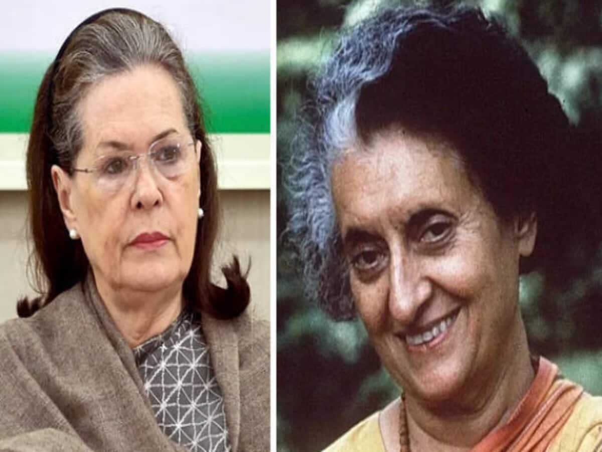 second time in 60 years in Nehru-Gandhi family Sonia Gandhi going to Rajya Sabha why Indira went upper house of Parliament – India Hindi News second time in 60 years in Nehru-Gandhi family Sonia Gandhi going to Rajya Sabha why Indira went upper house of Parliament – India Hindi News