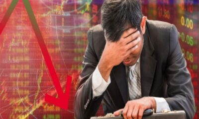 Reliance Capital shares to be delisted from exchanges share price 11 rupees – Business News India – ₹2700 से टूटकर ₹11 पर आया यह दिग्गज शेयर, अब स्टॉक मार्केट से बाहर होगी कंपनी, निवेशकों को मिलेगा पेमेंट , Business News