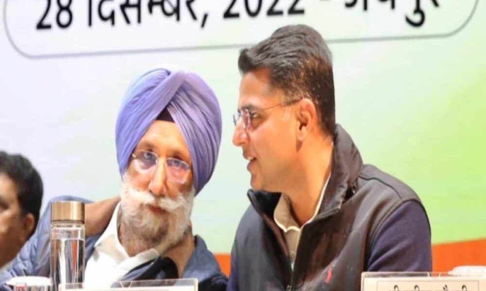राजस्थान कांग्रेस प्रभारी सुखजिंदर सिंह रंधावा ने  चुनाव में हार की वजह बताई, जानिए क्या बोले
