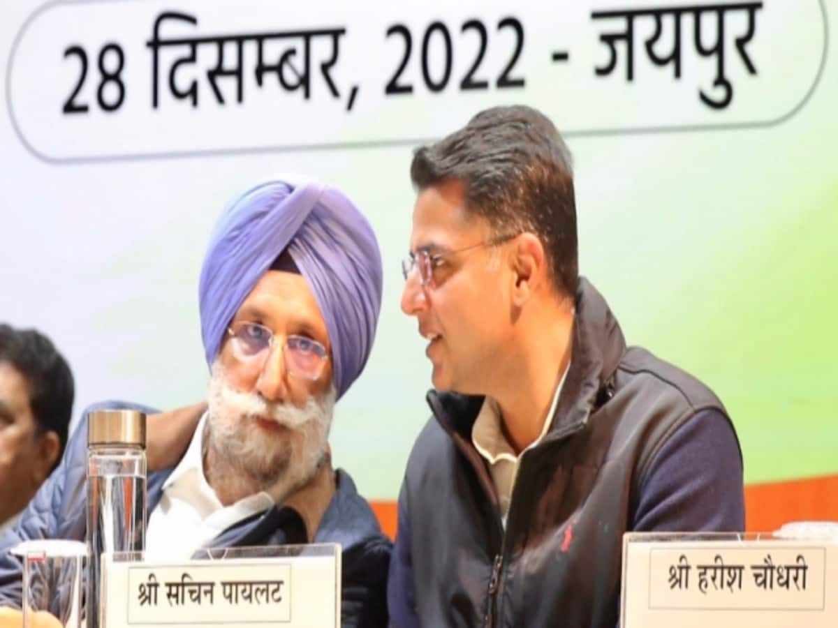 राजस्थान कांग्रेस प्रभारी सुखजिंदर सिंह रंधावा ने चुनाव में हार की वजह बताई, जानिए क्या बोले राजस्थान कांग्रेस प्रभारी सुखजिंदर सिंह रंधावा ने चुनाव में हार की वजह बताई, जानिए क्या बोले