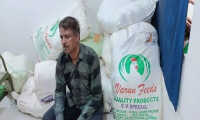 The accused was planted with marijuana worth Rs 5 crore SP Pallav conducted a class the connection was from UP