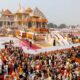 अयोध्या में आ रहा है KFC? पर मशहूर रेस्तरां को माननी होगी योगी सरकार की एक शर्त