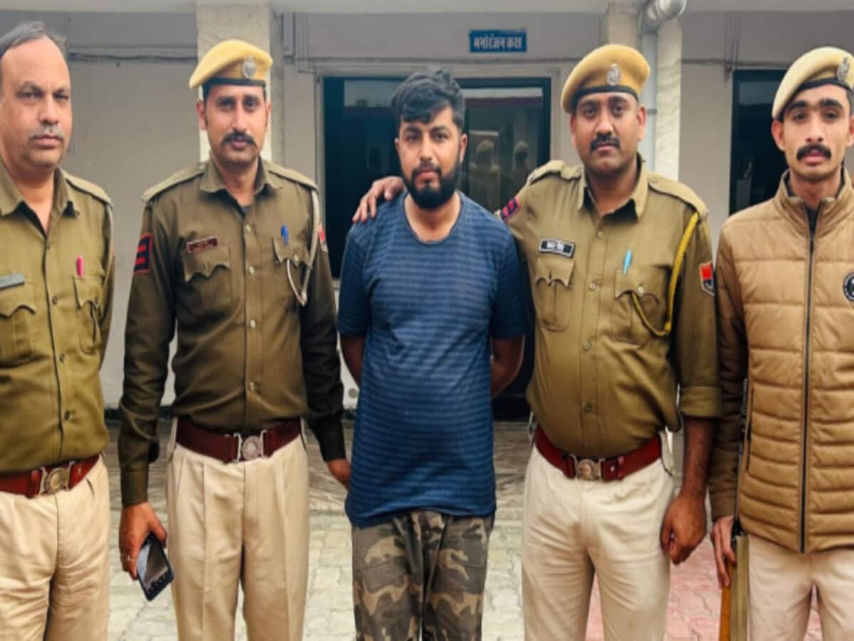 Udaipur News: उदयपुर में शातिर ठग गिरफ्तार, तंत्र विद्या से लगा चुका है इतने को चूना Udaipur News: उदयपुर में शातिर ठग गिरफ्तार, तंत्र विद्या से लगा चुका है इतने को चूना