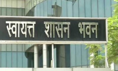 राजस्थान मंत्रालयिक सेवा के कर्मचारियों को चार्ज देने का बदला रिवाज, जानिए DLB का आदेश