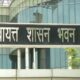 राजस्थान मंत्रालयिक सेवा के कर्मचारियों को चार्ज देने का बदला रिवाज, जानिए DLB का आदेश