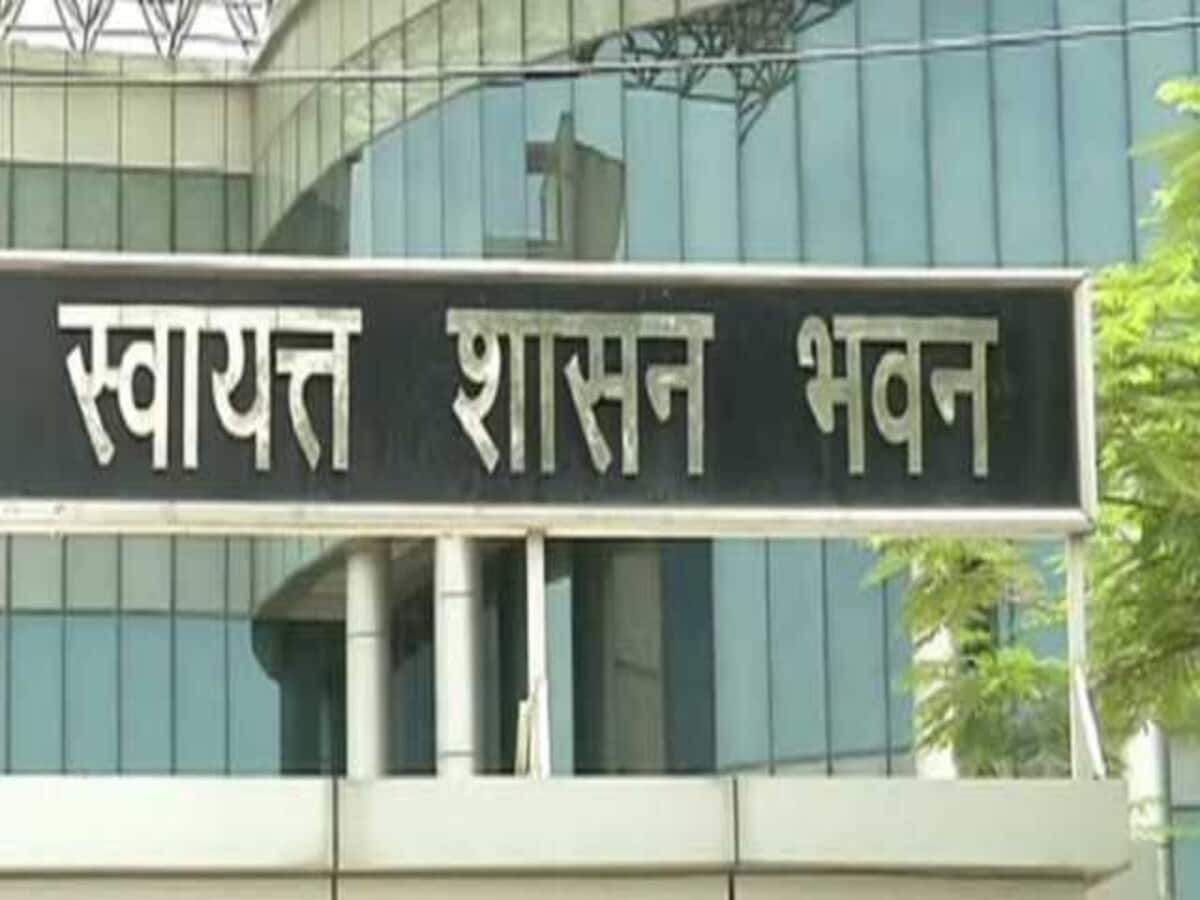 राजस्थान मंत्रालयिक सेवा के कर्मचारियों को चार्ज देने का बदला रिवाज, जानिए DLB का आदेश राजस्थान मंत्रालयिक सेवा के कर्मचारियों को चार्ज देने का बदला रिवाज, जानिए DLB का आदेश