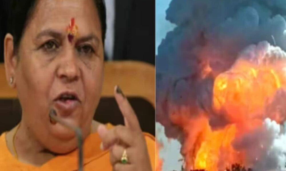 Uma Bharti on Harda Firecrakers factory blast says harda always centre of terrorist org SIMI high level probe to be done