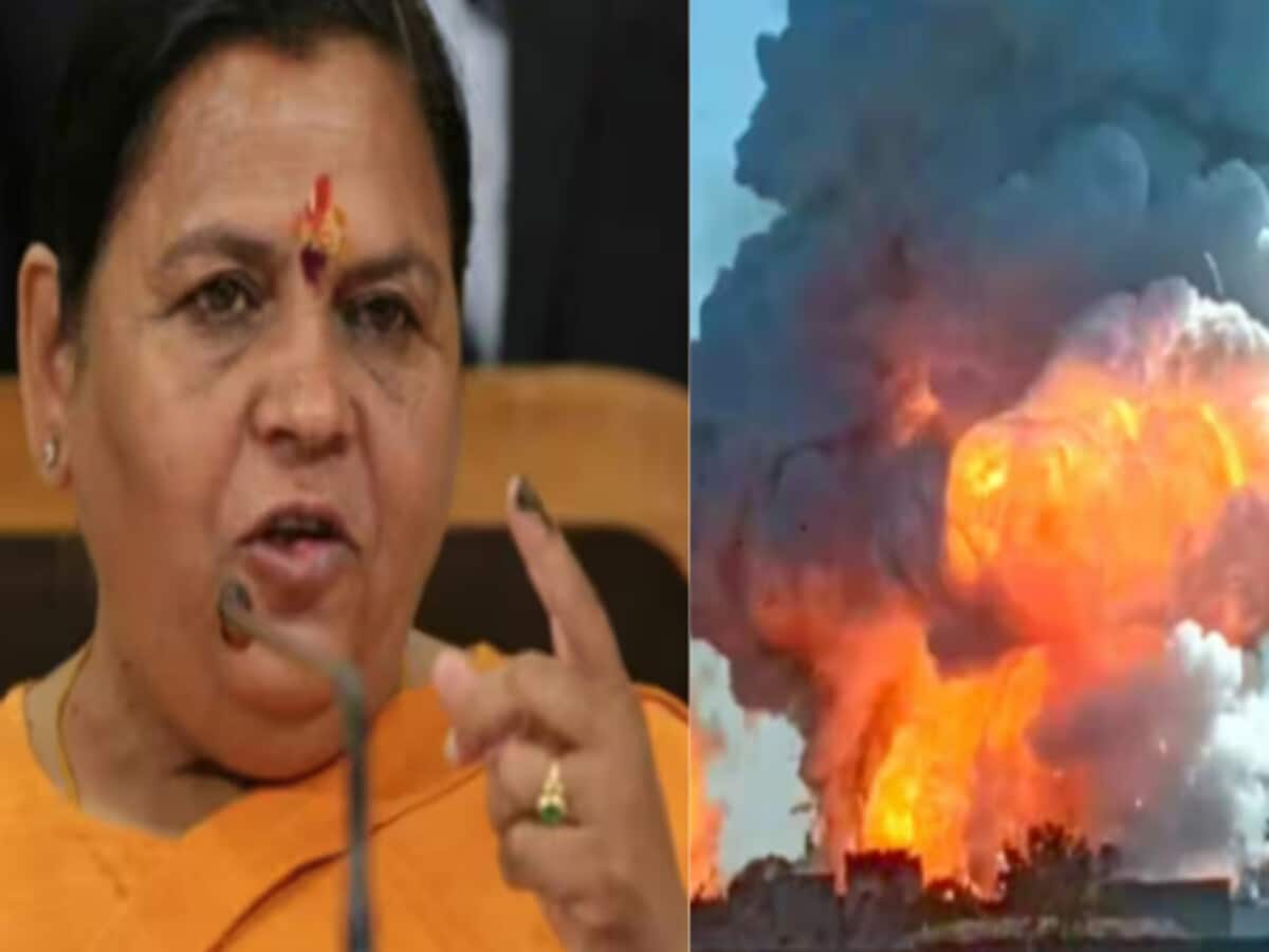 Uma Bharti on Harda Firecrakers factory blast says harda always centre of terrorist org SIMI high level probe to be done Uma Bharti on Harda Firecrakers factory blast says harda always centre of terrorist org SIMI high level probe to be done
