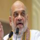 amit shah on madhya pradesh tour to take feedback from leaders on lok sabha elections