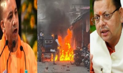 उत्तराखंड में भी लागू होगा UP सीएम ‘योगी’ वाला कानून, दंगा करने वालो को चुकानी पड़ेगी कीमत