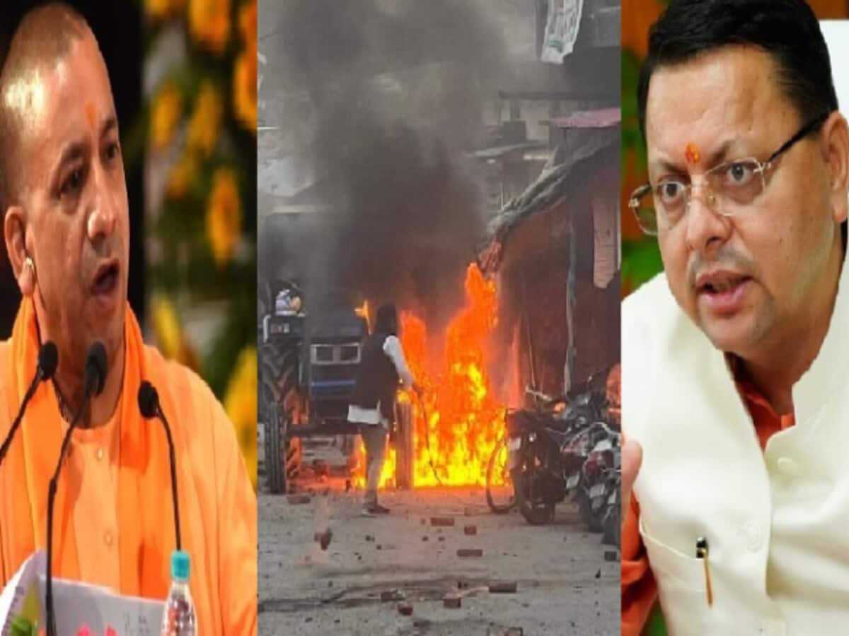 उत्तराखंड में भी लागू होगा UP सीएम ‘योगी’ वाला कानून, दंगा करने वालो को चुकानी पड़ेगी कीमत उत्तराखंड में भी लागू होगा UP सीएम ‘योगी’ वाला कानून, दंगा करने वालो को चुकानी पड़ेगी कीमत