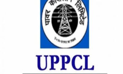 बिजली सप्लाई बाधित होने पर एक्शन, एसई और जेई को किया सस्पेंड
