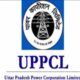 बिजली सप्लाई बाधित होने पर एक्शन, एसई और जेई को किया सस्पेंड