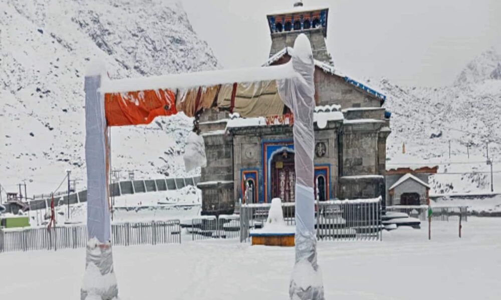 Uttarakhand weather IMD heavy snowfall rainfall update in theses districts