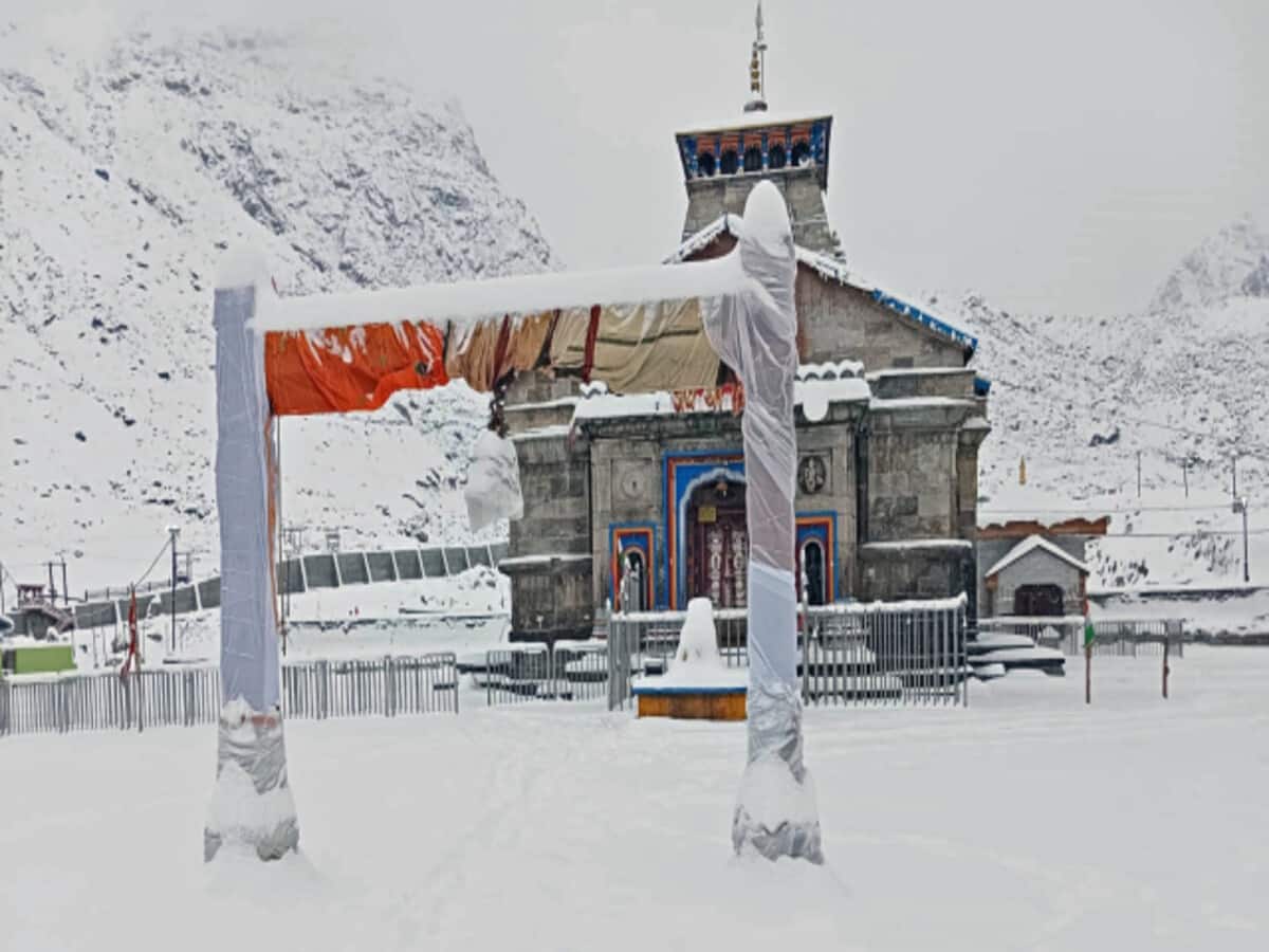 Uttarakhand weather IMD heavy snowfall rainfall update in theses districts Uttarakhand weather IMD heavy snowfall rainfall update in theses districts
