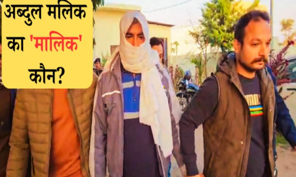 whose hand on abdul malik head police investigation haldwani violence mastermind