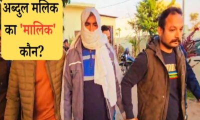 whose hand on abdul malik head police investigation haldwani violence mastermind