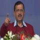 सातों सीटें आम आदमी पार्टी को देंगे, केजरीवाल का बड़ा ऐलान; पंजाब के बाद दिल्ली में भी बिखरा INDIA गठबंधन?