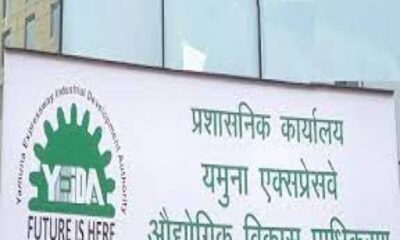plot stuck in yamuna authority housing scheme 2319 allottees will get relief soon