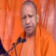 UP CM योगी आदित्यनाथ से लेकर केंद्रीय मंत्री करेंगे चुनावी प्रचार, लोकसभा चुनाव में BJP के 40 स्टार प्रचारकों की लिस्ट