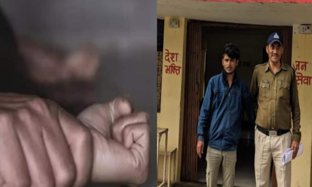बुजुर्ग महिला पर रखता था गंदी नजर, रेप नहीं कर पाने पर हत्यारा बना युवक; पत्थर से कुचला सिर