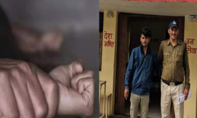 बुजुर्ग महिला पर रखता था गंदी नजर, रेप नहीं कर पाने पर हत्यारा बना युवक; पत्थर से कुचला सिर