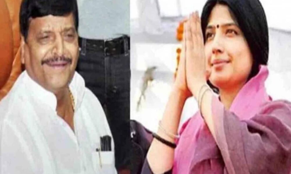 बदायूं से शिवपाल यादव को क्यों उतारा? डिंपल ने बताई वजह, अपर्णा को लेकर कहीं ये बातें