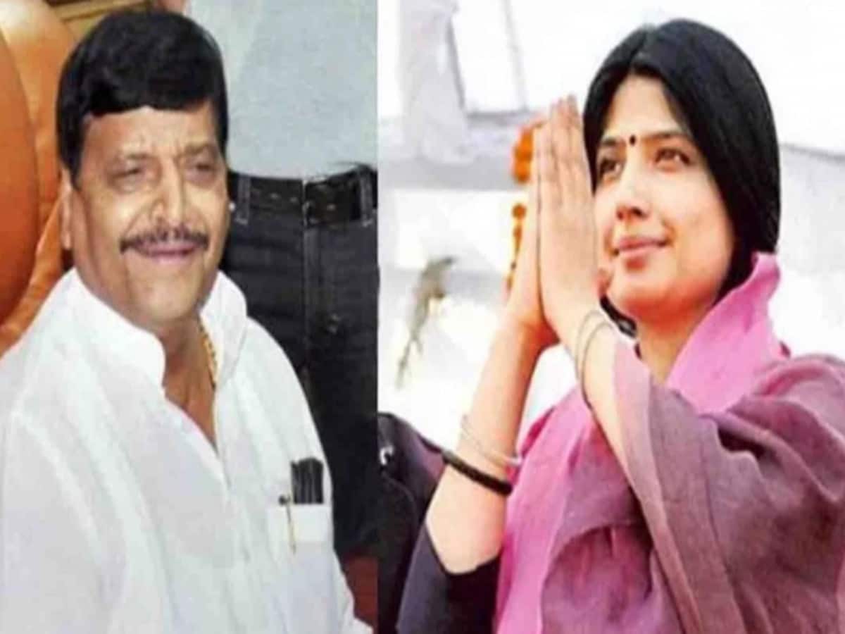 बदायूं से शिवपाल यादव को क्यों उतारा? डिंपल ने बताई वजह, अपर्णा को लेकर कहीं ये बातें बदायूं से शिवपाल यादव को क्यों उतारा? डिंपल ने बताई वजह, अपर्णा को लेकर कहीं ये बातें