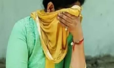 ignorance about bank account woman unaware of deposit of rs 94 lakh gets bengaluru police notice