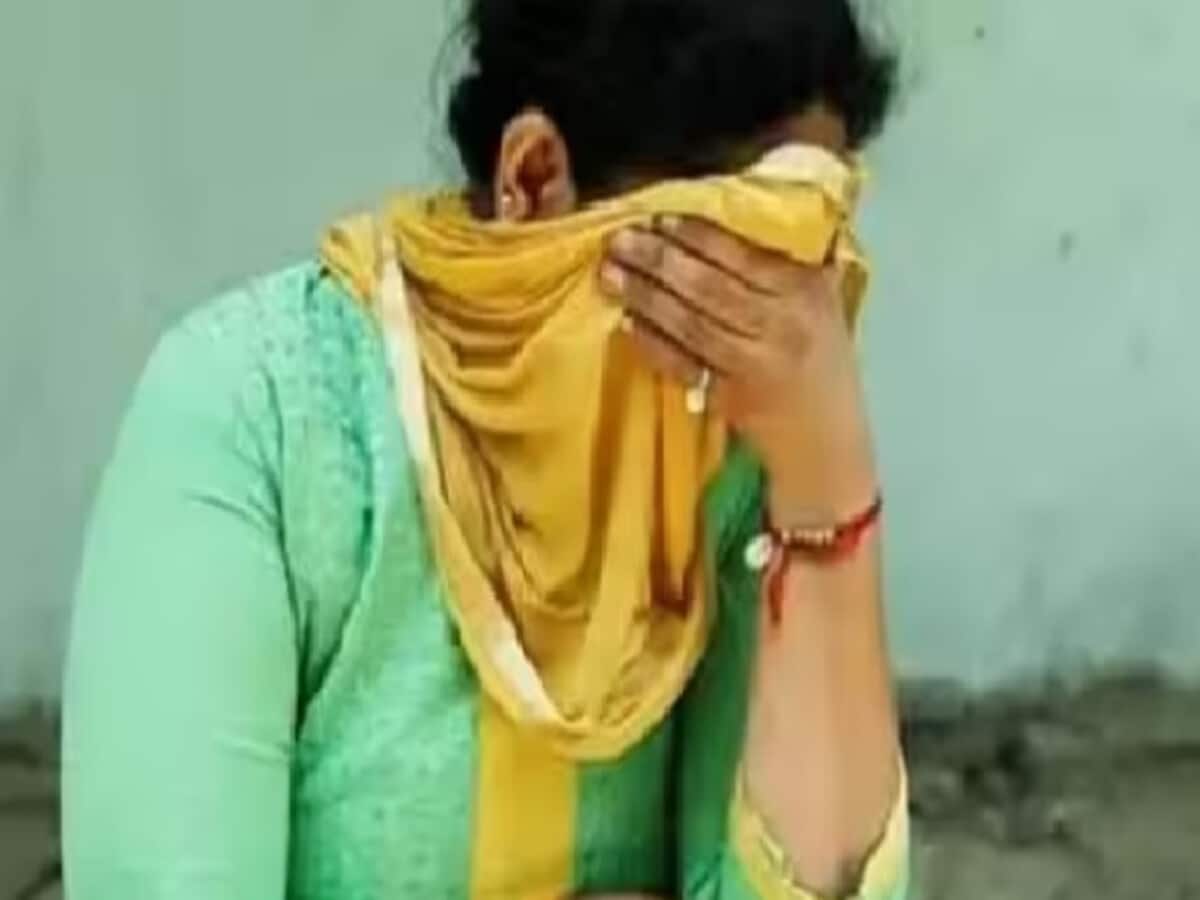 ignorance about bank account woman unaware of deposit of rs 94 lakh gets bengaluru police notice ignorance about bank account woman unaware of deposit of rs 94 lakh gets bengaluru police notice