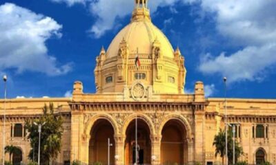 up top news today 11 march 2024 mlc election flights cm yogi news politics loksabha elections akhilesh yadav mayawati