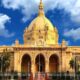 up top news today 11 march 2024 mlc election flights cm yogi news politics loksabha elections akhilesh yadav mayawati