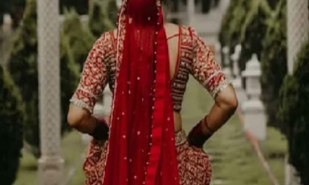शादी के दिन बारात से पहले दुल्हन प्रेमी संग फरार, परिजनों के उड़े होश