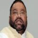 पूर्व मंत्री स्वामी प्रसाद मौर्य के खिलाफ मुकदमा दर्ज, CAA लागू होने के बाद मोदी सरकार पर कसा था तंज
