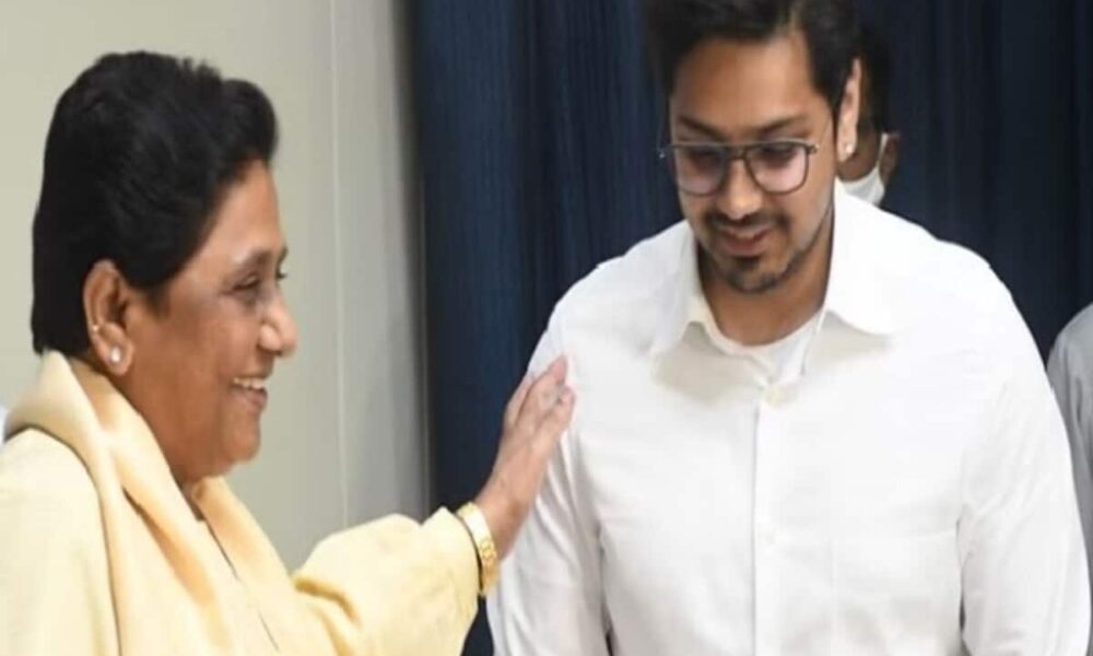 आकाश आनंद को मायावती ने दी प्रचार की जिम्मेदारी, बीएसपी के लिए 25 ताबड़तोड़ रैली करेंगे