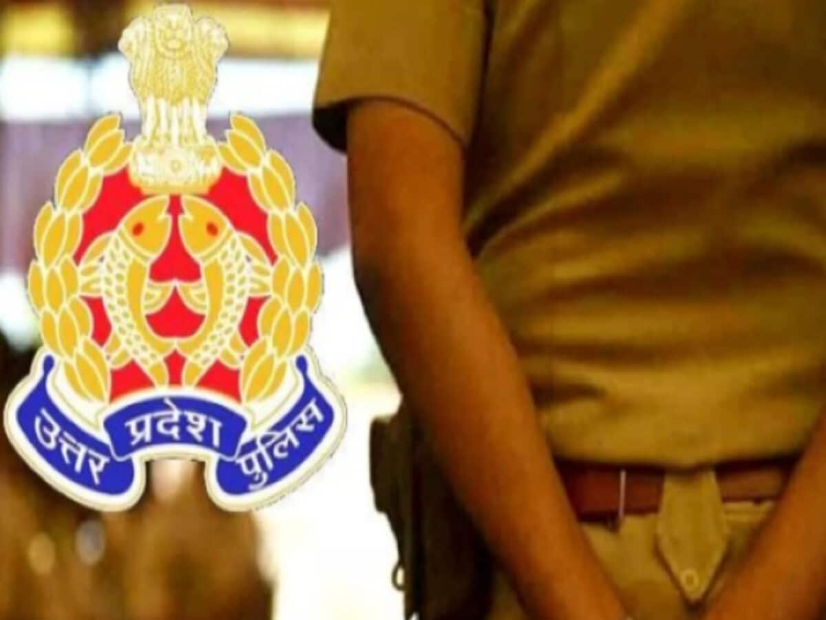 lady constable cheated by a man who calling his brother as ips uncle as secretary bareilly lady constable cheated by a man who calling his brother as ips uncle as secretary bareilly