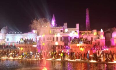 Rs 6500 lakhs received for Ayodhya smart city these eight works will be done
