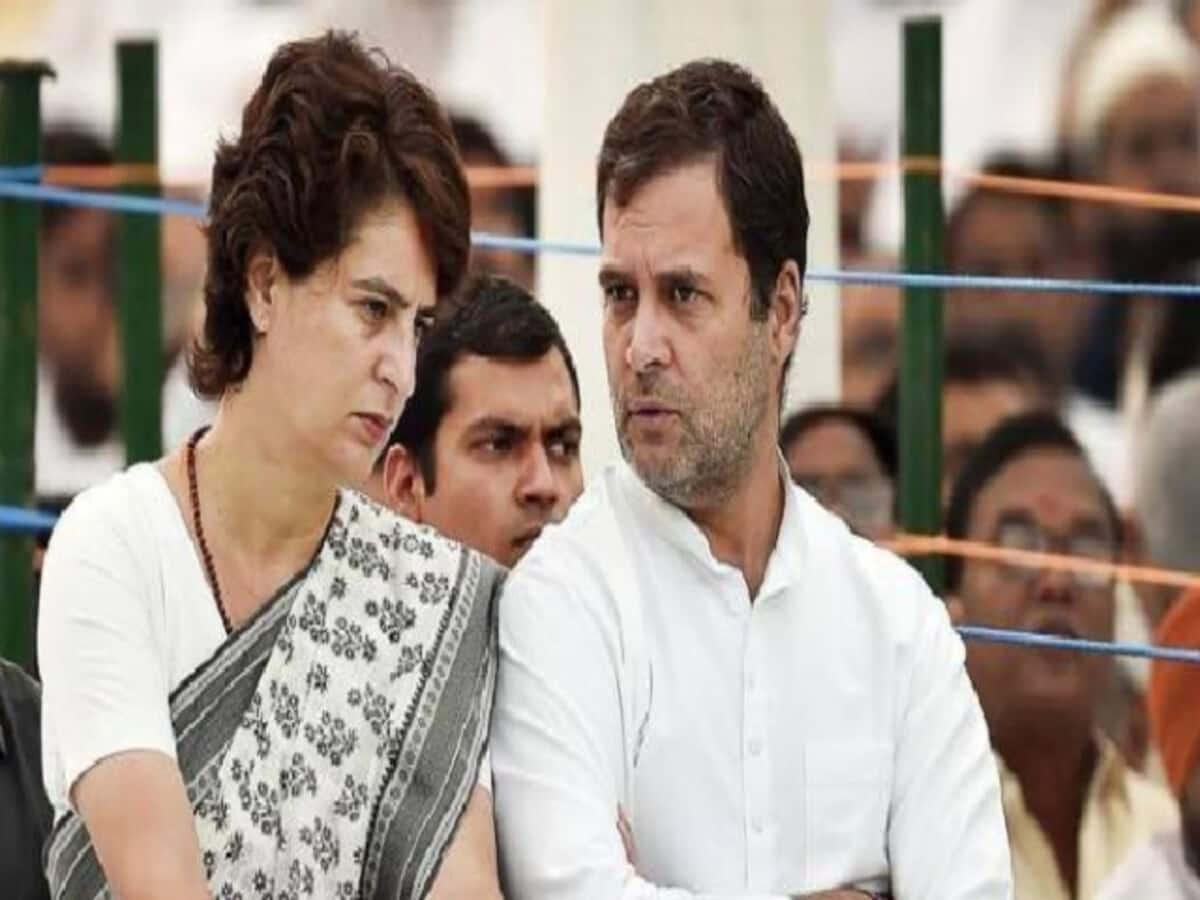 …तो क्या गांधी परिवार छोड़ देगा यूपी? अमेठी-रायबरेली के दावेदारी में देरी पर अटकलें …तो क्या गांधी परिवार छोड़ देगा यूपी? अमेठी-रायबरेली के दावेदारी में देरी पर अटकलें