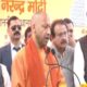 आगरा मेट्रो का पीएम मोदी ने किया वर्चुअली उद्घाटन, ताजमहल स्टेशन से सीएम योगी ने बच्चों संग किया सफर