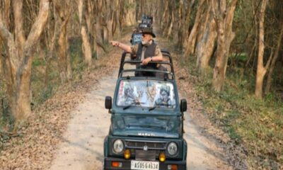 PM मोदी के दौरे से बढ़ गया टाइगर रिजर्व घूमने का क्रेज, काजीरंगा बन रहा इंटरनेशनल टूरिज्‍म का नया हॉट स्‍पॉट