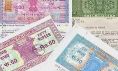 just check thousands of affidavits made from this court of up have fake notary stamps