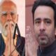 यूपी के इस जिले से PM मोदी करेंगे चुनावी रैली का आगाज, जयंत भी मंच दिखेंगे